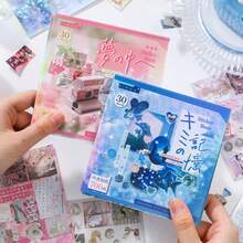 日式梦幻核心贴纸剪贴簿笔记本可爱甜美美学装饰 DIY 材料拼贴贴纸、学校用品、返校 - 彩色 - 查看 10