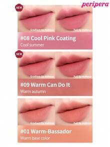 K-Beauty Peripera Over Blur Tint，轻盈丝绒液体唇膏，哑光柔焦，轻盈，持久，舒适，不粘腻，适合面膜使用，无白膜，K-Beauty，韩国彩妆 - # 01 Warm-Bassador - 查看 8