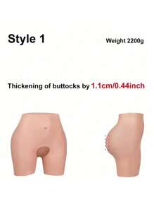1 Piece Of Realistic Silicone Fake Buttocks And High Buttocks Pants, Cosplay Large-Sized Buttocks Shaping Device, Soft Silicone Micelle Waist Shorts, Lifting Buttocks And Enhancing Body Curves