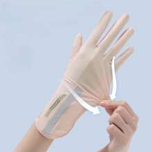 1 szt. Wiosenne/letnie lekkie rękawiczki chroniące przed słońcem, anty-UV, bezpalcowe, z ekranem dotykowym, do jazdy na rowerze, na zewnątrz, oddychające, średniej długości, lodowate, chłodne i cienkie