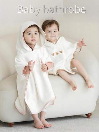 1 珊瑚绒婴儿浴袍 儿童连帽浴巾 刺绣图案包边工艺 模特身高约105cm 适合6岁以下宝宝