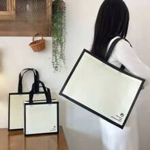 15pcs/ Non-Woven Fabric Clothing Store, Clothing Packaging Bag, Shopping Shopping Gift, Hand-Held Bag Summer Cooling,Beach,Travel