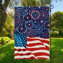 12x18 Inch Double-Sided Patriotic Garden Flag - Happy 4th Of July, American Flag & Fireworks Design, Durable Polyester, No Flagpole Needed, Perfect For Outdoor Yard Decor