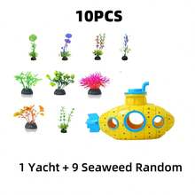 1/9/10片鱼缸造景装饰 一潜加九海草 海草海底草 水草鱼虾棚 鱼缸造景 水族箱树脂装饰物 繁殖孔 鱼虾栖息屋 - 彩色 - 查看 11