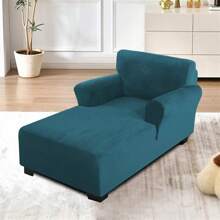 Chaise Lounge