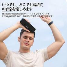 Bluetooth スピーカー ブルートゥーススピーカー IPX7防水 ワイヤレススピーカー TWS対応 ポータブル モバイル Bluetooth5.0 /TFカード/AUX対応/マイク内蔵 USB Type-C充電 ハンズフリー通話 - ブラック - チェックする 8