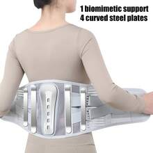 1pc Lower Back Brace With 4 Steel Stays & Removable Lumbar Pad For Men Women Breathable Adjustable Support Belt For Heavy Lifting Work - Multicolor - View 2