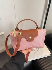 Bolso de mujer de estilo dumpling versátil y casual con tela contrastante, bolso cuadrado minimalista de nylon, bolso de mano de moda, bolso de estilo retro con correa extraíble, bolsos para adolescentes, mujeres estudiantes universitarias, principiantes y trabajadores de oficina, perfecto para oficina, universidad, trabajo, negocios, viajes.