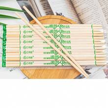 10pcs Premium Disposable Natural Bamboo Chopsticks, 1000 Pairs/Bag, Multi-Size Options For Takeout & Catering