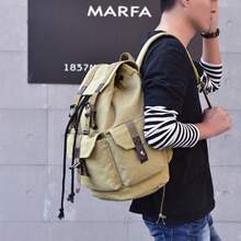 Retro Canvas Backpack For High School And College Students; Leisure Computer Travel Bag With Drawstring And Double Straps - Khaki - View 6