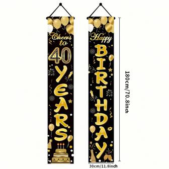 1set, 16 18 21 30 40 50 60 70 80 Happy Birthday Banner Couplet, Birthday Set, Black And Gold Theme Birthday Party Decoration Decorated Bunting, Indoor Courtyard Hanging Birthday Flag, Party Shooting Props Decoration