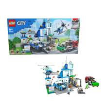 LEGO Set di costruzioni di una stazione di polizia moderna della serie City, per ragazzi, come regalo per la Festa del Bambino
