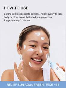 Beauty of Joseon 朝鲜美女大米精华保湿防晒霜SPF50+高防晒清爽不油腻50ml