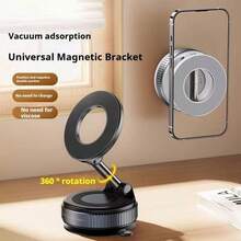 360° Vacuum Suction Cup Car Phone Holder, Compact And Telescopic Design With One-Click Lock, Stable And Hands-Free Necessity For Driving - Multicolor - View 1