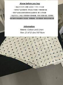 1pc Women Bandana Ins Star Print Square Scarf Headscarf 70*70cm, Spring And Summer Thin Versatile Pastoral Floral Hair Accessories, Bohemian Style Ladies, Square Scarf, Hairband, Headband, Ladies Headscarf, Multi-Functional Use, Can Be Used As A Belt, Decoration, Headscarf, Shawl, Sarong, Very Suitable For Sun Protection, Daily Wear, Party And Outdoor Travel, Vacation, Gift Giving Autumn Accessories Fall Winter Hair Band