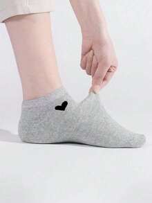 1/5/10/20双女/男/亲子春夏薄款踝袜，经典黑/白/灰系列，心形图案，亲肤透气，百搭舒适，适合学生及成人作为礼物/日常穿着，款式随机（多种组合可选）