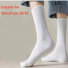 Customizable Socks - Can Be Customized With Personal Name Or Logo According To Individual Needs. Whether It's For Displaying Your Unique Style Or For Team/Event Identification, It Can Showcase Your One-Of-A-Kind Personalized.