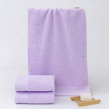 34*75厘米面巾，适合男士、女士、情侣、家庭，四季皆宜。速干、吸水、柔软，适合美容院、家居浴室等场合。 - 彩色 - 查看 15