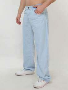 Balloon Bag Jeans Wide Leg Skater Style Top-Y.LCALCA - 淺藍色 - 查看 2