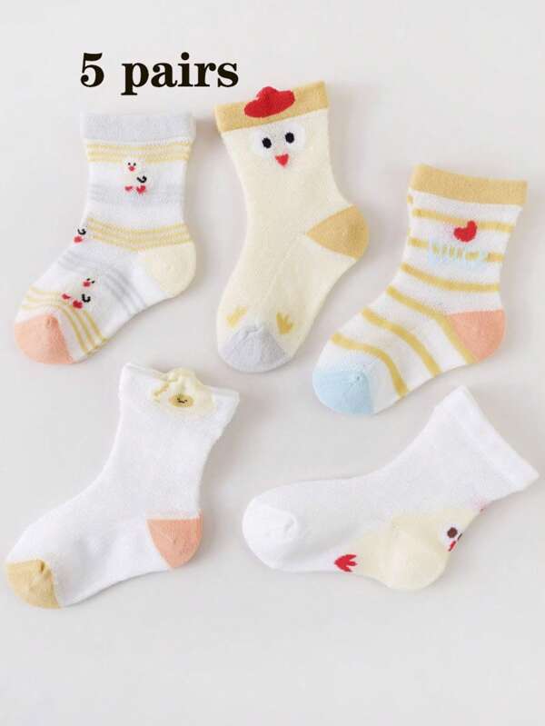 5 Pairs Children's Cartoon Mesh Breathable Boneless Mid-Calf Socks