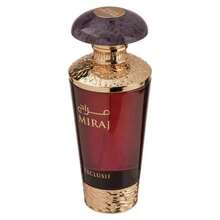 French Avenue Perfumy - Kwiatowy - Zobacz 2