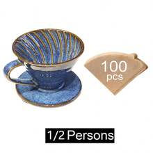 陶瓷手冲咖啡滤嘴，锥形手冲咖啡杯滴滤式窑炉复古咖啡过滤器，可重复使用的陶瓷便携式慢煮配件，适用于家庭、咖啡馆、餐厅、户外和学校 - 均碼 - 查看 8