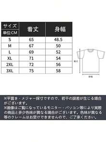 Women T-Shirts - 黑色 - 查看 3