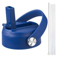 4个替换吸管盖，适用于12/16/18/20/32/40/64盎司宽口水瓶，包含2根吸管和1个清洁刷，兼容其他宽口水瓶。