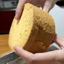 Cake Mold,Chiffon Cake Baking Mold, High Cake Mold, Loose Bottom Cake Mold, Aluminum Alloy Round Cake Mold, Suitable For Family And Party Use