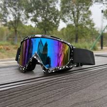 1pc New Lightweight Motorcycle Goggles, Outdoor Sports Sunglasses, Comfortable Wearing