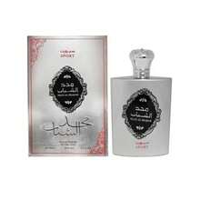 Ard Al Zaafaran Profumo