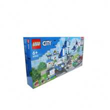 LEGO Set di costruzioni di una stazione di polizia moderna della serie City, per ragazzi, come regalo per la Festa del Bambino