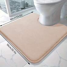 1pc Premium Plush Bathroom Mat (U-Shaped), Solid Color, Soft, Absorbent, Machine Washable, Non-Slip, Fade Resistant, Suitable For Bathroom, Kitchen, Laundry Room, Bedroom, Shower Room Decor Bathroom Accessories Back To School