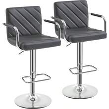 Bar Stools Set Of 2, PU Leather Adjustable Swivel Barstools, Dining Stools With Footrest For Kitchen Island Counter/Home Bar, Dark Grey - Dark Grey - View 1