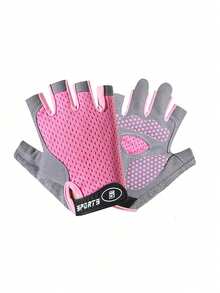 1 Pair /3pairs Of Children's Adjusting Net Design Multi-Color, Multi-Size, Breathable, Non-Slip, Wear-Resistant Fitness Gloves, Suitable For 3-12 Children Freehand Sports, Outdoor