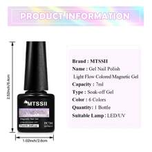 MEET ACROSS 7PCS 7ml Light Flow Colored Cat Magnetic Gel Nail Polish Blue Green Gold Pink Purple Sparkle Glitter Gel Varnis Semi Permanent Gel For Summer Manicure DIY Nail Supplies