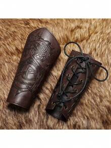 1 件仿皮盔甲中世纪手套腕带维京护臂 LARP 配件宽手镯臂甲袖口男式服装配饰