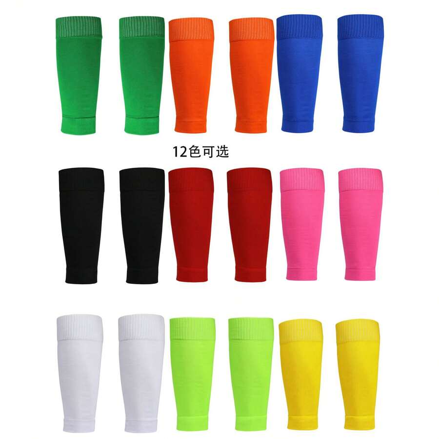 1 Pair Unisex Leg Compression Sleeves, Elastic Football Shin Guards Calf Socks Compression Stockings - Multicolor - View 1