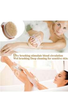Dry Brushing Body Brush For Lymphatic Drainage Cellulite, Bath Body Wash Brush For Cleansing And Exfoliating Showering Natural Wood, Size 10.5x10.5(CM) Round