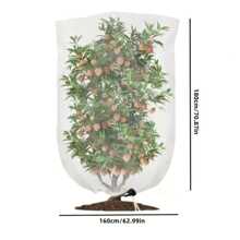 PE Fruit Tree Protective Mesh Bag With Zipper And Drawstring - Suitable For Birds, Pests And Deer In Apple Trees And Blueberry Bushes - Insect And Cicada Protective Mesh