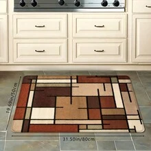 1pc/2pcs Creative Modern Minimalist Geometric Color Block Printed High Elasticity Absorbent Non-Slip Kitchen Floor Mat, Kitchen Mat Set, Bathroom Mat, Decor Mat, Hallway Mat