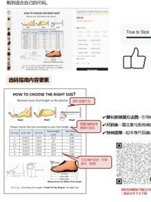 Plus Size Women's Casual Halloween Horror Elements Skull Print Cross Strap Decorated Sneakers, Fashion Choice, Spring/Autumn