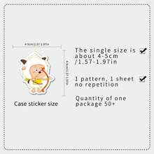 52pcs Funny Cute Cartoon Sheep Decor Sticker Set For Phone Case, Planner, Water Bottle Room Decor Wall Decor Wall Sticker Stickers