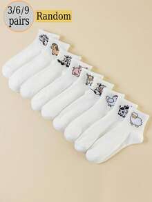 3/6/9Pairs Random White Short Socks With Cute Cartoon Animal & Sheep Patterns, Cow Print, Casual-Regular Casual-Funny Fabric Animal Fashion Collegiate Style Socks, Suitable For Various Festivals, Casual Daily Sports, Gifts, Couples, Etc., All Seasons - White - View 7