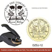 1pc Personalized Stainless Steel Embossing Stamp, Customizable Rectangle Shape For Books, Library, Office, Envelopes, Napkins, Handmade Gifts, Wedding Invitations, Birthday Presents,Back To School,School Supplies