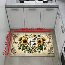 1pc Home Decor, Farmhouse Sunflower And Bee Print Floor Mat, Suitable As Drying Mat, Coaster For Entryway, Living Room, Bedroom, Bathroom, Kitchen And Laundry Room, Machine Washable, Spring Decor