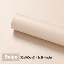 1pc Leather Repair Patch, Self-Adhesive Sofa Upholstery Seat Cushion Repair Patch For Furniture, Motorcycle, Car Seat Restoration