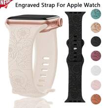Silikon Armband mit Blumengravur kompatibel mit 44mm 42mm 41mm 40mm 45mm 49mm Series 9 8 7 SE 6 5 4, Ultra weich, langanhaltend, Modezubehör