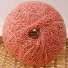 25g Mohair Yarn Extra Soft Warm Wool Crochet Yarn For Hand Knitting Sweater Shawl Scarf DIY Material Supplies