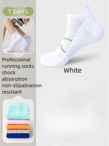 Men's Professional Marathon Running Socks, Non-Slip Breathable Terry Cushion Badminton/Basketball/Track Field Sports Short Socks